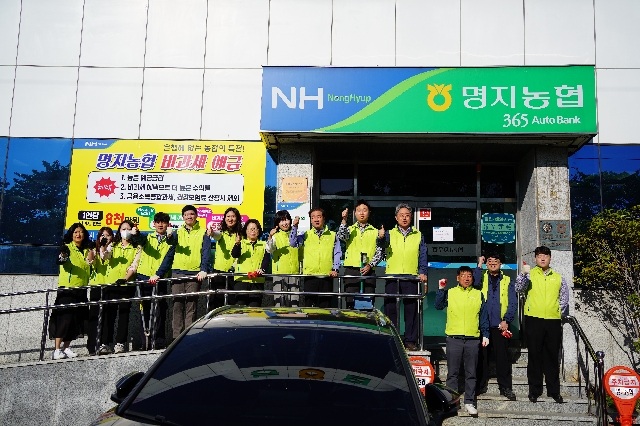 사무실 주변 환경 정리(2025.05.02) 대표 이미지