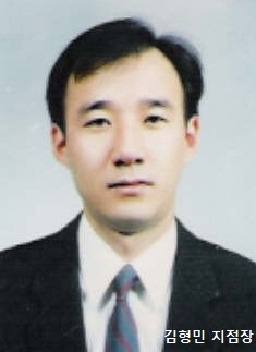 오션시티지점장 김형민