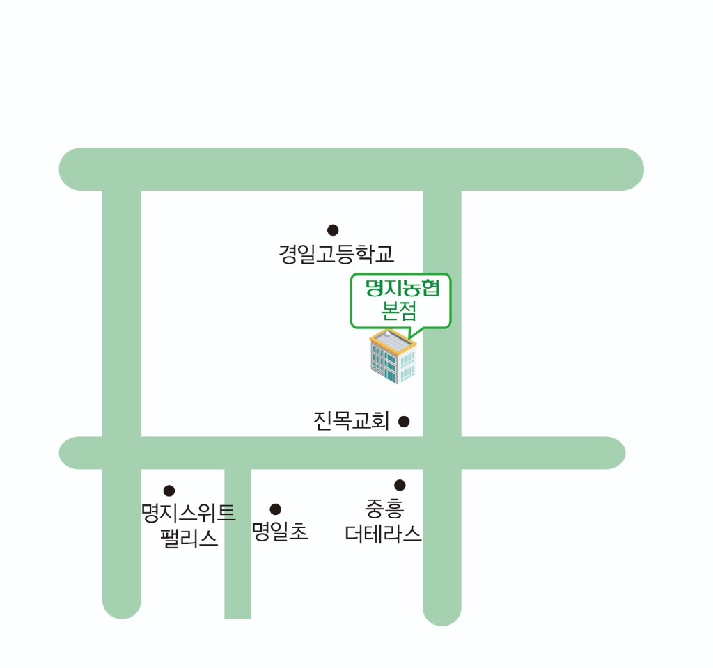 명지농협 본점 약도