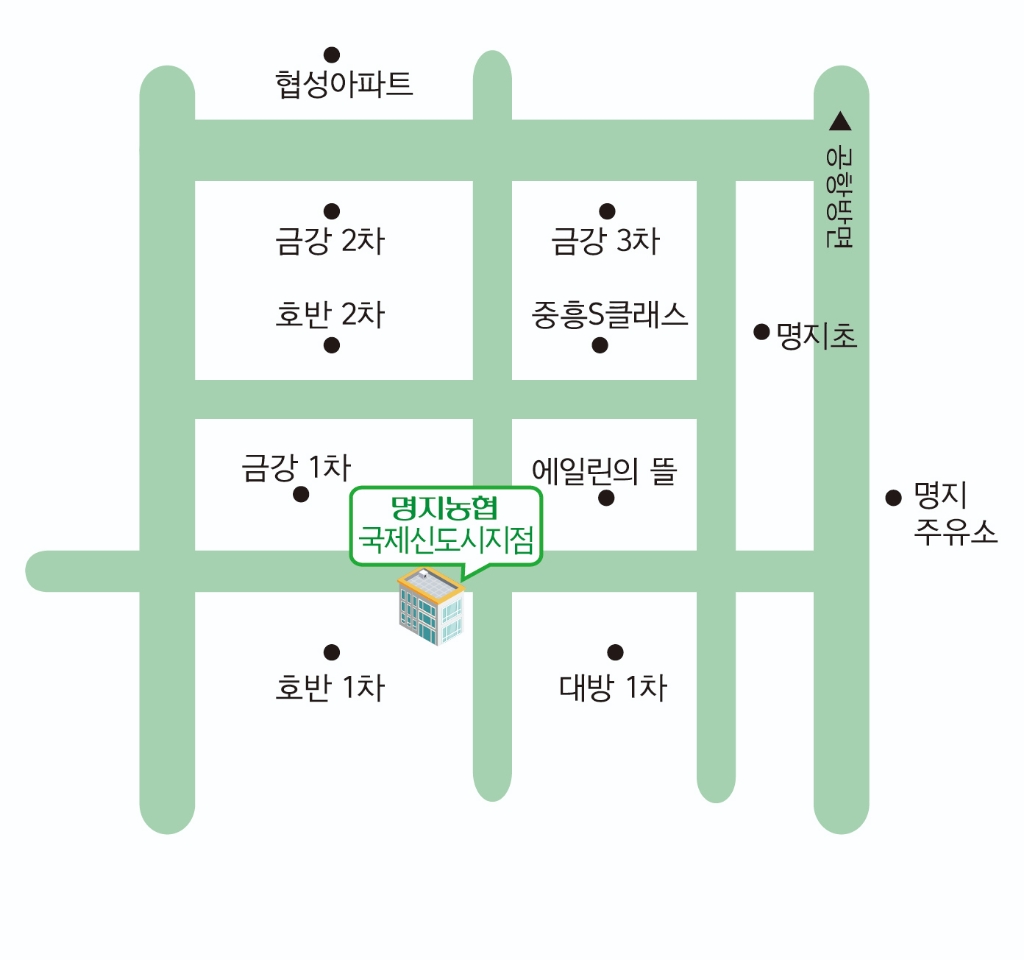 명지농협 국제신도시지점 약도